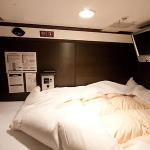 Heartsカプセルホテル&スパ 中洲 2*, 福岡市 日本