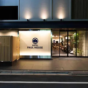 Paul House Hotel