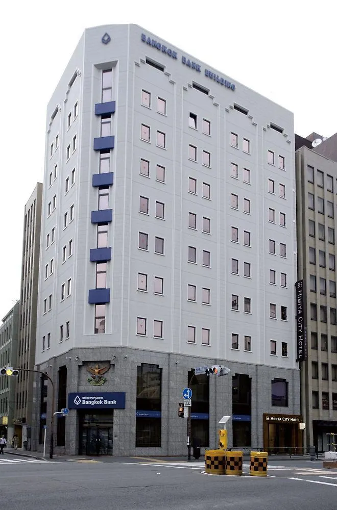 Hibiya City Hotel Tokyo