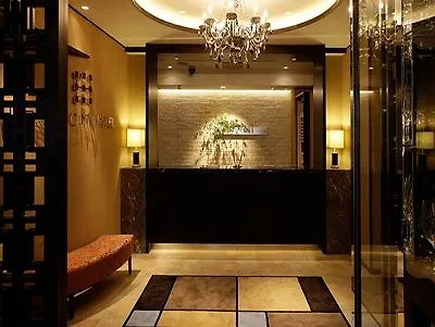 Hibiya City Hotel Tokyo Japan