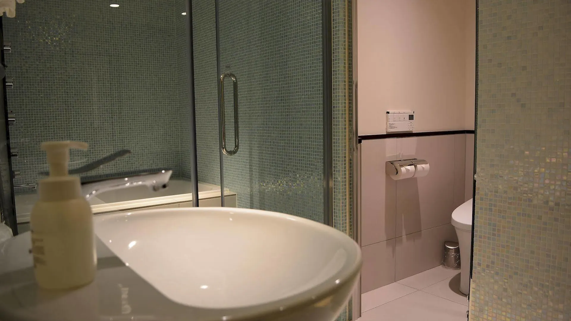 Hibiya City Hotel Tokyo