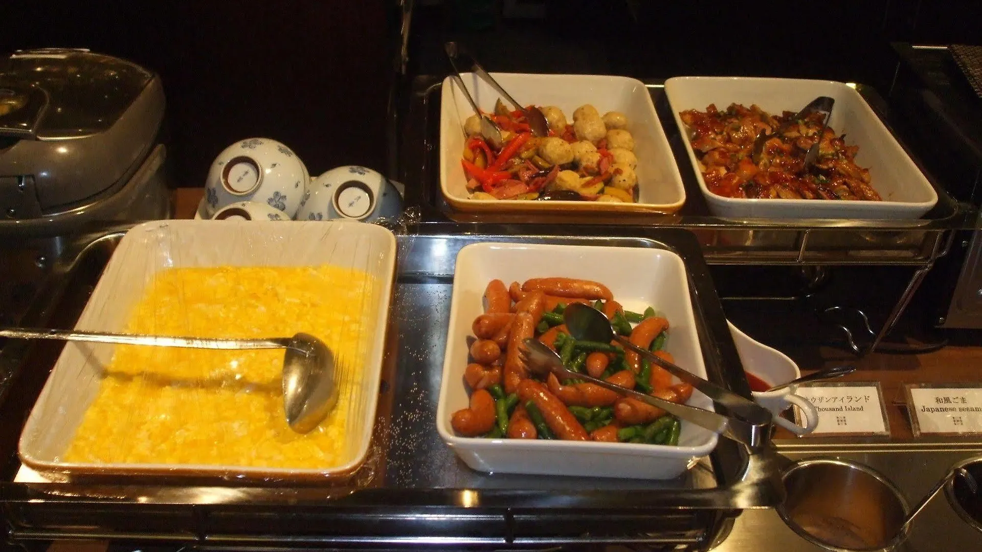 Hibiya City Hotel Tokyo