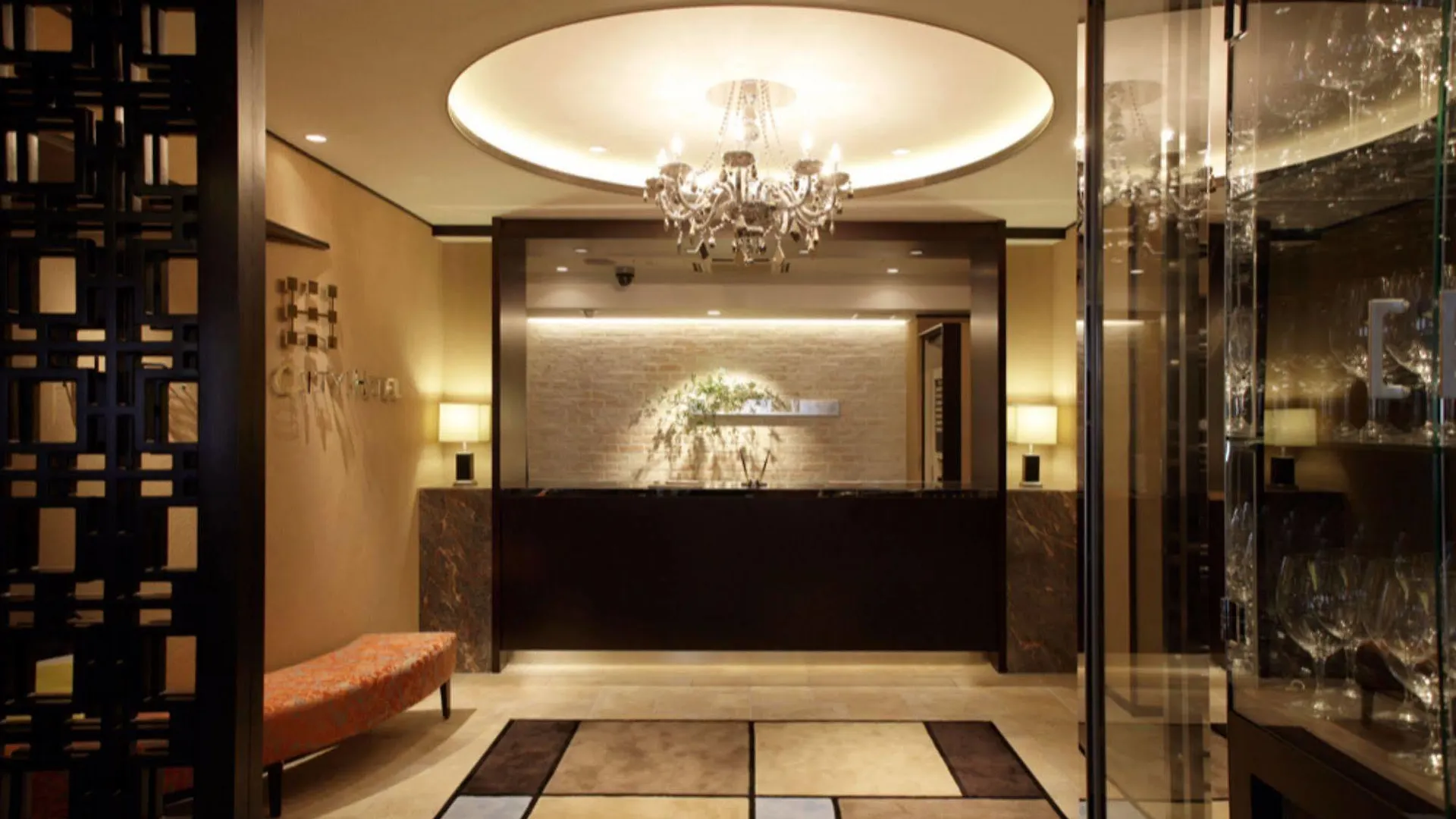 Hibiya City Hotel Tokyo
